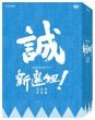 amazon.co.jp